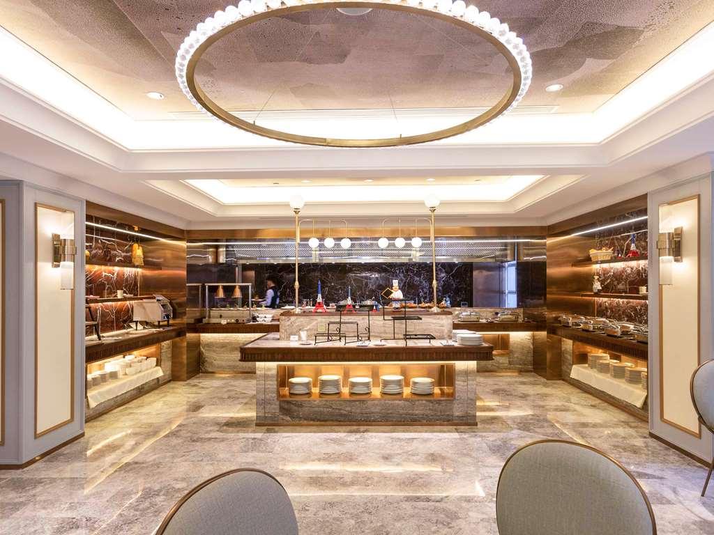 Mercure Taiyuan E Tech Restoran gambar